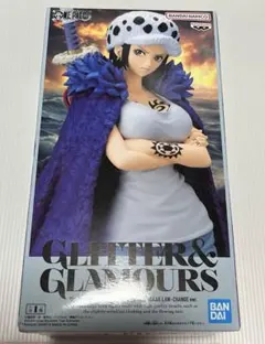 グリッターグラマラス　ロー　フィギュアのサムネイル