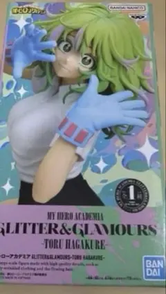 僕のヒーローアカデミア 葉隠透 フィギュア GLITTER&GLAMOURS