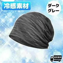 Item thumbnail for item 220778d3-e1cc-4be0-9798-d48e26e2bd6d