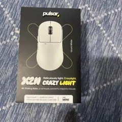pulsar x2n crazy light mini