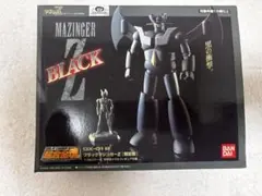 超合金魂 GX マジンガーZ GX-01B 限定版　メタルフィギュア付属 特集】超合金魂GX-01 マジンガーZを振り返る | ごきげんよう