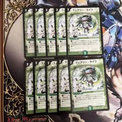 旅人@購入者はプロフ必読様 リクエスト 4点 まとめ商品