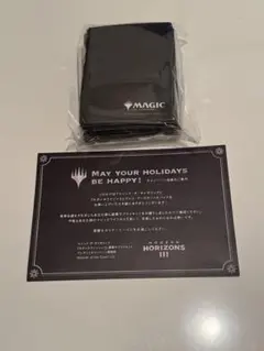 ★世界100セット モダンホライゾン3 豪華サプライセット スリーブ