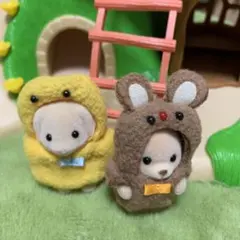 シルバニアファミリー 赤ちゃんトリオ（マスコット）うさぎ無し