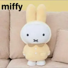 ミッフィー くじ ぬいぐるみ