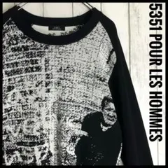 【美品】5351 POUR LES HOMMES グラフィック長袖　ニットのサムネイル