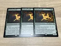 MTG ダスクモーン　永劫の活力　英語　3枚セット