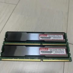 長川様 リクエスト 2点 まとめ商品