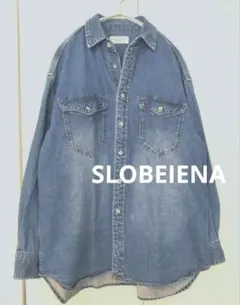 【美品】SLOBE IENA LE DENIM BDUデニムシャツ　2026年 美品】SLOBE IENA LE DENIM BDUデニムシャツ 2026年 - メルカリ