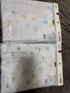 Item thumbnail for item 42516860-5942-4b51-9bdc-814203bc2524