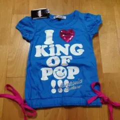 ★ファンタジア☆Ｔシャツ☆90〜100