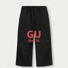 【美品】GU　ジーユー　スーパーワイドカーゴパンツ ブラック　ユニセックス　XL