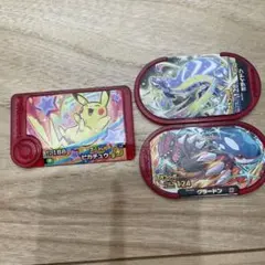 ポケモンメザスタ フレンダ　マクドナルドハッピーセット3種セット