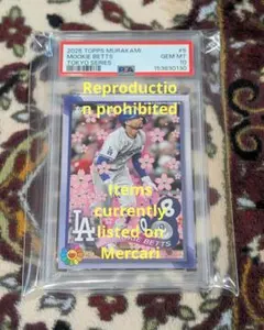 2026年最新】Topps 村上隆 boxの人気アイテム - メルカリ