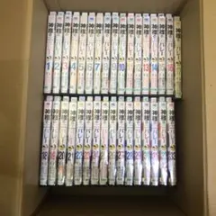 2025年最新】神様のバレー 全巻の人気アイテム - メルカリ