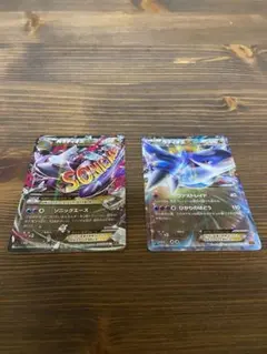 MラティオスEX RR XY6 エメラルドブレイク 049/078 - メルカリ