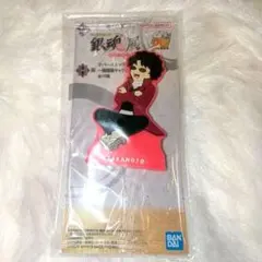 一番くじ 銀魂展 ラバースタンド 坂本辰馬