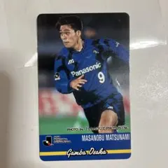 2025年最新】松波正信の人気アイテム - メルカリ