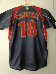 ミズノプロ　広島東洋カープ　福地寿樹　プロモデル　ユニフォーム　XO　CARP ミズノプロ 広島東洋カープ 福地寿樹 プロモデル ユニフォーム XO CARP