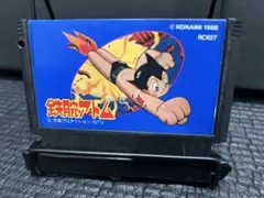 ファミコン 鉄腕アトム まとめ買い大歓迎 -E-⭐︎