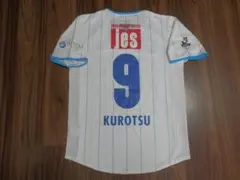  フランス代表シャツグルキュフ 8 ユニフォーム adidas フランス代表 グルキュフ ユニフォーム 8番 ワールドカップ