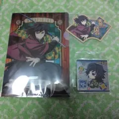 冨岡義勇　ミニクリアファイル・トラベルステッカー・ウエハースシール