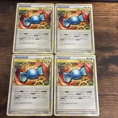 c725 ポケモンカード ふしぎなアメ レジェンド 2枚 - メルカリ