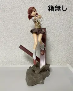 未開封】とある魔術の禁書目録Ⅱ フィギュア 2体セット インデックス