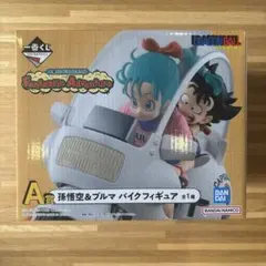 ★☆BANDAI　一番くじドラゴンボール A賞孫悟空&ブルマ　バイクフィギュア 一番くじ ドラゴンボール A賞 孫悟空＆ブルマ バイクフィギュア