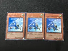 マメロ様 リクエスト 9点 まとめ商品