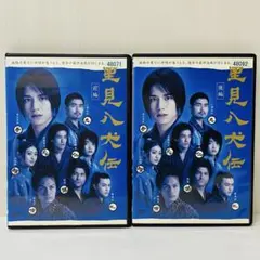 里見八犬伝 前編・後編 DVD 2巻セット レンタル落ち 里見八犬伝 前編 後編 全2巻 セット レンタル落ち - メルカリ
