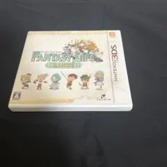 3DSファンタジーライフ リンク 動作確認済