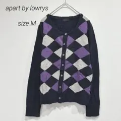apart by lowrys カーディガン アーガイル柄 長袖 ネイビー 紫