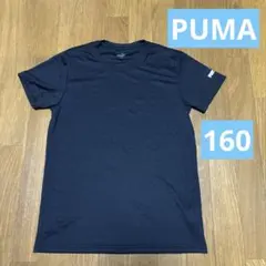 PUMA プーマ　半袖　Tシャツ　ドライ　ブラック　シンプル　160センチのサムネイル
