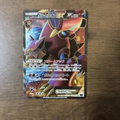 2025年最新】シリーズ：XY／XYBREAK ポケモンカードゲームの人気