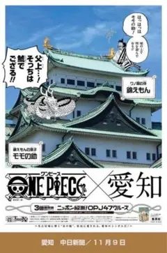 2025年最新】OPJ47の人気アイテム - メルカリ