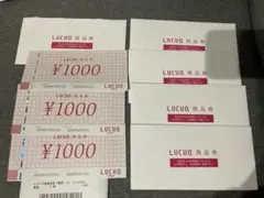 2026年最新】ルクア 券の人気アイテム - メルカリ