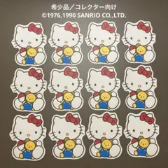 Item thumbnail for item 6784a259-3e78-4751-a31e-39f7818cfe13