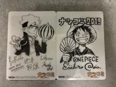集英社ナツコミ2019 ワンピース ONE PIECE ミニ下敷き - メルカリ