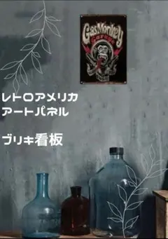 Item thumbnail for item fb32d44c-848f-4fb9-90f6-a136c496591d