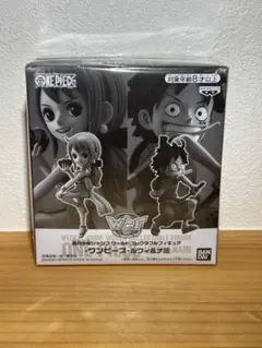 週刊少年ジャンプ限定　応募者全員サービス　ワーコレ ワンピース