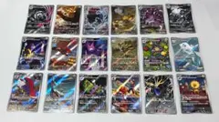 ポケモンカード デデンネなど AR18枚セット