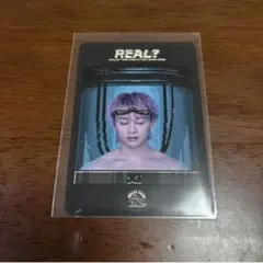 【匿名配送】超特急 シューヤ REAL? FC 入会特典 自己紹介 トレカ