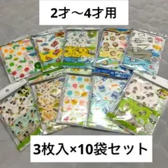 Item thumbnail for item 2a82747b-e521-4b89-9c8b-36732aba3a11