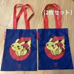 FC東京　ポケモン　エコバッグ（2枚セット）