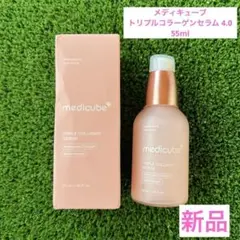 Item thumbnail for item 2427d47c-e30f-46aa-89f5-7fc8b56a2b07