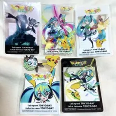 【新品未開封】ポケモン 初音ミク ポケミクライブ クリアカード 全5種