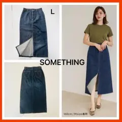 SOMETHING ロングスカート