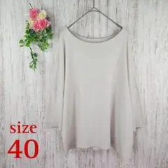 Item thumbnail for item 983d9573-e88d-474f-a8df-56740cc90aef