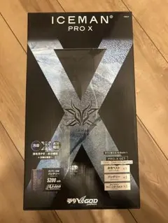 アイスマン ベスト proX2024年新品未開封　アニ アイスマン ベスト proX2024年新品未開封 アニ様専用 | Shop at